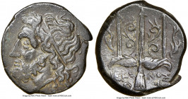 SICILY. Syracuse. Hieron II (ca. 275-215 BC). AE litra (19mm, 5h). NGC Choice VF. Head of Poseidon left, wearing taenia / ΙΕΡ-ΩΝΟΣ/Ω-Φ, trident head, ...