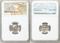 MACEDONIAN KINGDOM. Alexander III the Great (336-323 BC). AR drachm (18mm, 4.30 gm, 12h). NGC XF 4/5 - 3/5. Late lifetime-early posthumous issue of 'T...