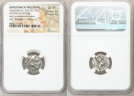 MACEDONIAN KINGDOM. Alexander III the Great (336-323 BC). AR drachm (16mm, 4.27 gm, 11h). NGC Choice VF 4/5 - 4/5. Posthumous issue of Colophon, 310-3...