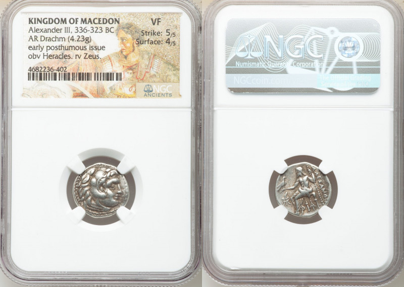 MACEDONIAN KINGDOM. Alexander III the Great (336-323 BC). AR drachm (16mm, 4.23 ...