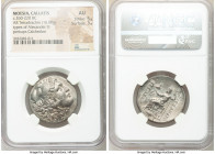 MOESIA. Callatis. Ca. 260-220 BC. AR tetradrachm (27mm, 16.00 gm, 12h). NGC AU 5/5 - 3/5. Posthumous issue in the name and types of Alexander III the ...