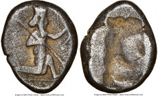ACHAEMENID PERSIA. Darius I-Xerxes II (ca. 5th century BC). AR siglos (17mm). NGC VF. Ca. 485-480 BC. Persian king or hero, wearing cidaris and candys...