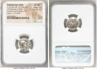 BARBAROUS ISSUE. M. Cipius M. f. (ca. 115-114 BC). AR imitative denarius (17mm, 3.50 gm, 4h). NGC Choice VF 5/5 - 3/5. Barbarous issue imitating Rome....