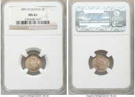 British Colony. Victoria 4 Pence 1891 MS65 NGC, KM26. Rainbow toning. 

HID09801242017

© 2020 Heritage Auctions | All Rights Reserved