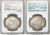 Republic Yuan Shih-kai Dollar Year 3 (1914) UNC Details (Chopmarked, Cleaned) NGC, KM-Y329, L&M-63. Mint bloom with peripheral target toning. 

HID0...