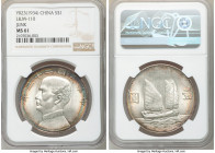 Republic Sun Yat-sen "Junk" Dollar Year 23 (1934) MS61 NGC, KM-Y345, L&M-110. Argent centers with colorful rainbow edge toning. 

HID09801242017

...