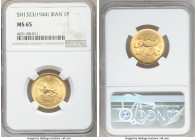 Muhammad Reza Pahlavi gold Pahlavi SH 1323 (1944) MS65 NGC, KM1148. AGW 0.2354 oz. Buttery-gold satin surfaces. 

HID09801242017

© 2020 Heritage ...