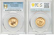 Muhammad Reza Pahlavi gold Pahlavi SH 1326 (1947) MS65 PCGS, KM1150. AGW 0.2354 oz. 

HID09801242017

© 2020 Heritage Auctions | All Rights Reserv...