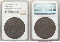 Catherine II 5 Kopecks 1791-AM AU Details (Environmental Damage) NGC, Annensk mint, KM-C59.2. Walnut brown color, muted luster. 

HID09801242017

...