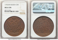 Catherine II 5 Kopecks 1793-AM MS61 Brown NGC, Annensk mint, KM-C59.2. Full strike with crisp details. 

HID09801242017

© 2020 Heritage Auctions ...