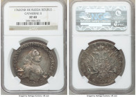 Catherine II Rouble 1762 CПБ-HК XF40 NGC, St. Petersburg mint, KM-C67.2.

HID09801242017

© 2020 Heritage Auctions | All Rights Reserved