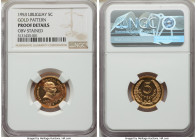 Republic gold Proof Pattern 5 Centesimos 1953 Details (Obverse Stained) NGC, KM-Pn49. Gold pattern of KM34. 

HID09801242017

© 2020 Heritage Auct...