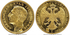 Alexander I gold "Corn Countermarked" Ducat 1932-(k) MS60 NGC, Kovnica mint, KM12.2 AGW 0.1106 oz. 

HID09801242017

© 2020 Heritage Auctions | Al...