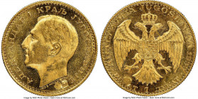 Alexander I gold "Corn Countermarked" Ducat 1933-(k) MS64 NGC, Kovnica mint, KM12.2. AGW 0.1106 oz. 

HID09801242017

© 2020 Heritage Auctions | A...