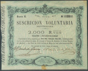2000 Reales de Vellón. 30 de Mayo de 1876. Emisión Tour de Peilz. Serie E. (Edifil 2017: 200). EBC.