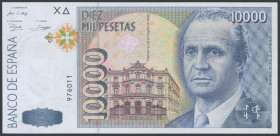 10000 Pesetas. 12 de Octubre de 1992. Sin serie. (Edifil 2017: 485). SC.