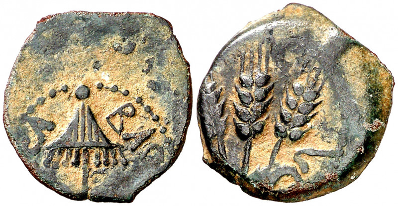 Judea. (42-43 d.C.). Herodes Agripa I (37-44 d.C.). AE 17. (S.GIC. 5567). Anvers...