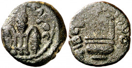 Judea. (29-30 d.C.). Poncio Pilato (26-36 d.C.). AE 15. (S.GIC. 5622). 1,63 g. MBC-.