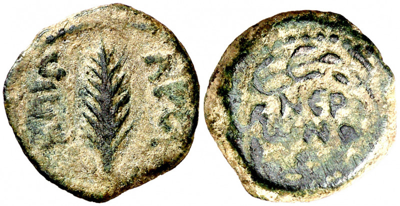 Judea. (58-59 d.C.). Antonio Félix (52-60 d.C.). AE 17. (S.GIC. 5627). 2,60 g. M...
