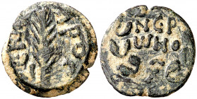 Judea. (58-59 d.C.). Antonio Félix (52-60 d.C.). AE 17. (S.GIC. 5627 sim) (BMC. XXVII, 17). 2,93 g. MBC.