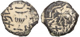 Judea. (67-68 d.C.). I Revuelta (66-70 d.C.). AE 17. (S.GIC. 5639). 2,53 g. MBC-.