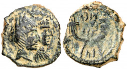 Arabia. Reino Nabateo. Aretas IV y Shaqilath (hacia 9 a.C.-40 d.C.). AE 17. (S.GIC. 5699). 2,68 g. MBC.