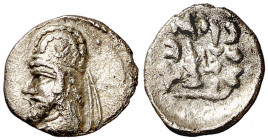 Reino de Persis. (s. I a.C.). Darío II. Óbolo. (S. 6208). 0,62 g. MBC.
