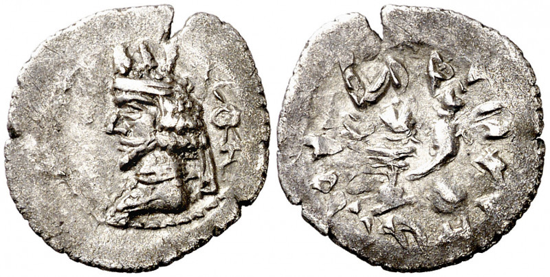 Reino de Persis. (s. I a.C.). Artajerjes II. Hemidracma. (S. 6214). 1,65 g. MBC+...