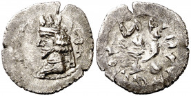 Reino de Persis. (s. I a.C.). Artajerjes II. Hemidracma. (S. 6214). 1,65 g. MBC+.