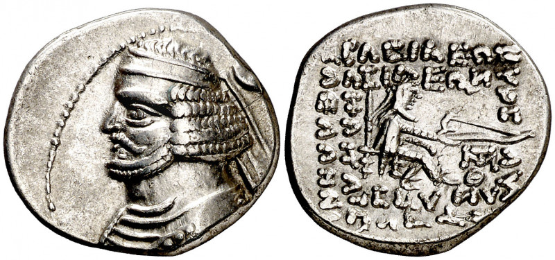 Imperio Parto. Orodes II (57-38 a.C.). Mithradart Kart (Ciudadela de Nyssa). Dra...