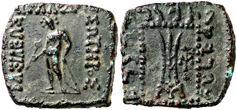 Reinos de Bactria e Indogriegos. Apolodotos I (174-165 a.C.). AE 24 cuadrado. (S...