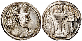 Imperio Sasánida. Shapur II (309-379 d.C.). Dracma. (Mitchiner A. & C. W. 879-882). 3,91 g. MBC.