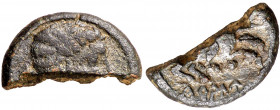 Caralus (en Aragón). As partido para circular como semis. (FAB. 437) (ACIP. 1820). Muy rara. 5,94 g. MBC-.