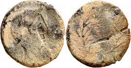 Carmo (Carmona). Plomo monetiforme. (CCP. pág. 5, nº 2). 37,42 g. MBC-/BC+.