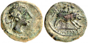 Castele (Linares). Cuadrante. (FAB. falta) (ACIP. 2152). Raspadura en reverso. Pátina verde. 3,29 g. (MBC).