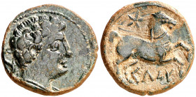 Celse (Velilla de Ebro). Semis. (FAB. 784) (ACIP. 1477). 5,67 g. MBC+.