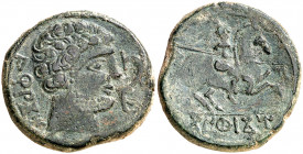 Conterbia Carbica (Huete). As. (FAB. 848) (ACIP. 1837). 10,07 g. MBC.