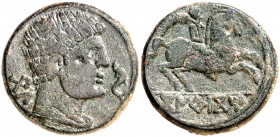 Conterbia Belaisca (Botorrita). As. (FAB. 861) (ACIP. 1594). 8,92 g. MBC.