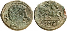 Danusia (Botija). As. (FAB. 895) (ACIP. 1619). Golpe en borde. Pátina verde. Muy escasa. 8,79 g. (MBC+).