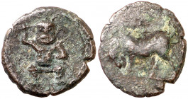 Ibsim (Eivissa). 1/4 de calco. (FAB. 923) (ACIP. 719). 2,57 g. MBC-.