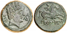 Ecualacos (zona Soria-Guadalajara). As. (FAB. 970) (ACIP. 1846). Pátina verde. 13,30 g. MBC+.