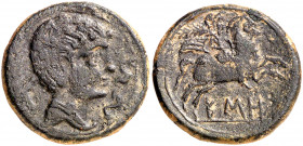 Eso (Isona). As. (FAB. 1292) (ACIP. 1290). Escasa. 11,30 g. MBC-.