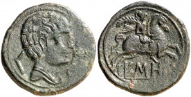 Eso (Isona). As. (FAB. 1292) (ACIP. 1290). Escasa. 10,95 g. MBC.
