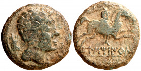 Eustibaicula (hacia Vic). As. (FAB. 1297) (ACIP. 1321). Muy escasa. 9,05 g. MBC-.