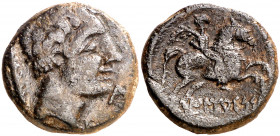Iltircescen (en el Solsonès). As. (FAB. 1452 var) (ACIP. 1391). 10,83 g. MBC.