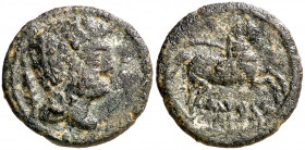 Iltirces (en el Solsonès). Semis. (FAB. 1454) (ACIP. 1390). 3,30 g. BC.