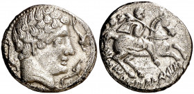 Iltirtasalirban (Lleida). Denario. (FAB. 1455) (ACIP. 1242). Leves oxidaciones limpiadas. Muy escasa. 3,88 g. (MBC).