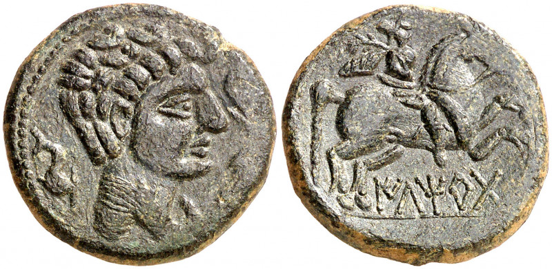 Iltirta (Lleida). As. (FAB. 1465) (ACIP. 1256). 10,13 g. MBC+.