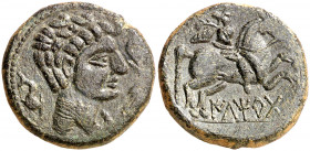 Iltirta (Lleida). As. (FAB. 1465) (ACIP. 1256). 10,13 g. MBC+.