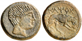 Iltirta (Lleida). As. (FAB. 1477) (ACIP. 1273). 9,91 g. MBC.
